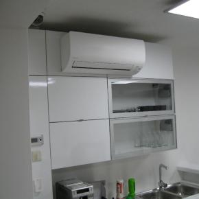 REF Klimatizace Multisplit (REF_10 Ostrava Klimatizace Multisplit)